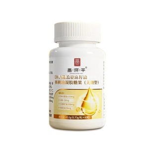 DHA���́�����������ܛ�z������ͺ��������z�ǹ�dha���l