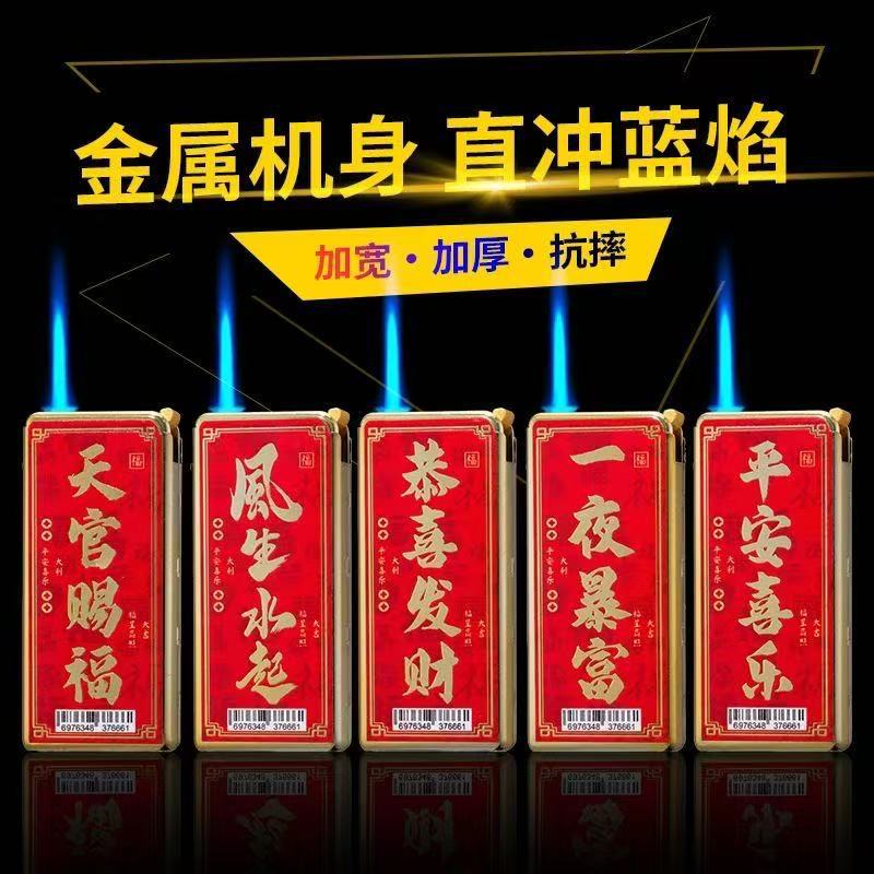 6b5cd3fad51020869a2f914e5d4256