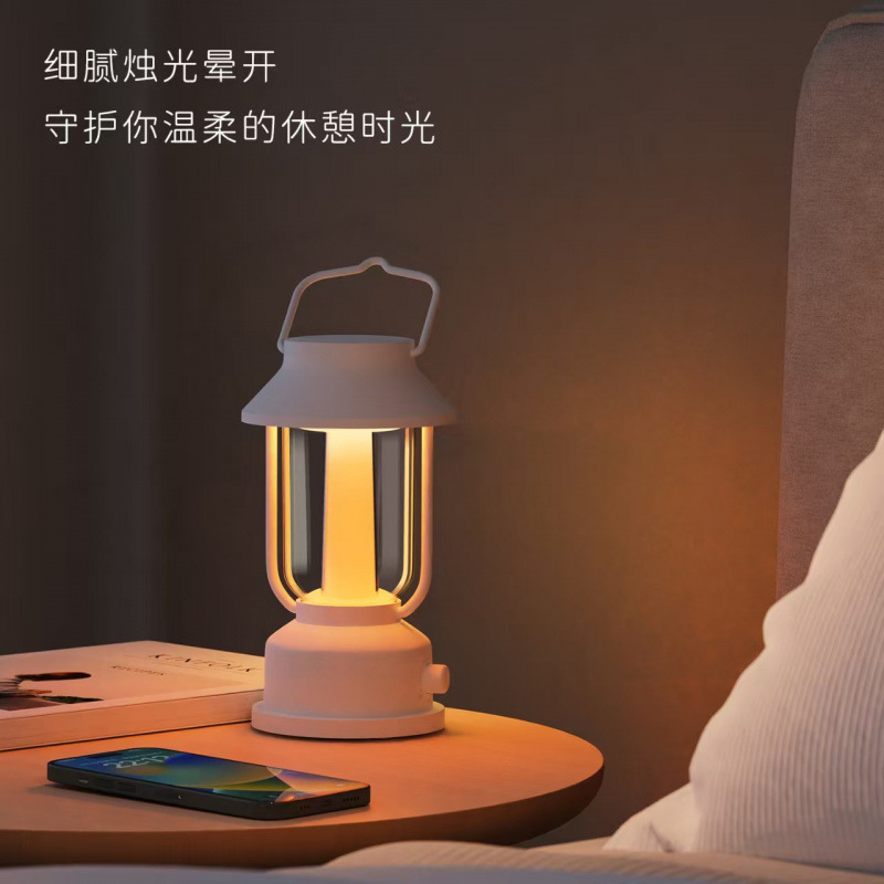 觅光手提灯户外迷你露营灯炫彩灯光氛围夜灯桌面蓝牙音响手提台灯|undefined
