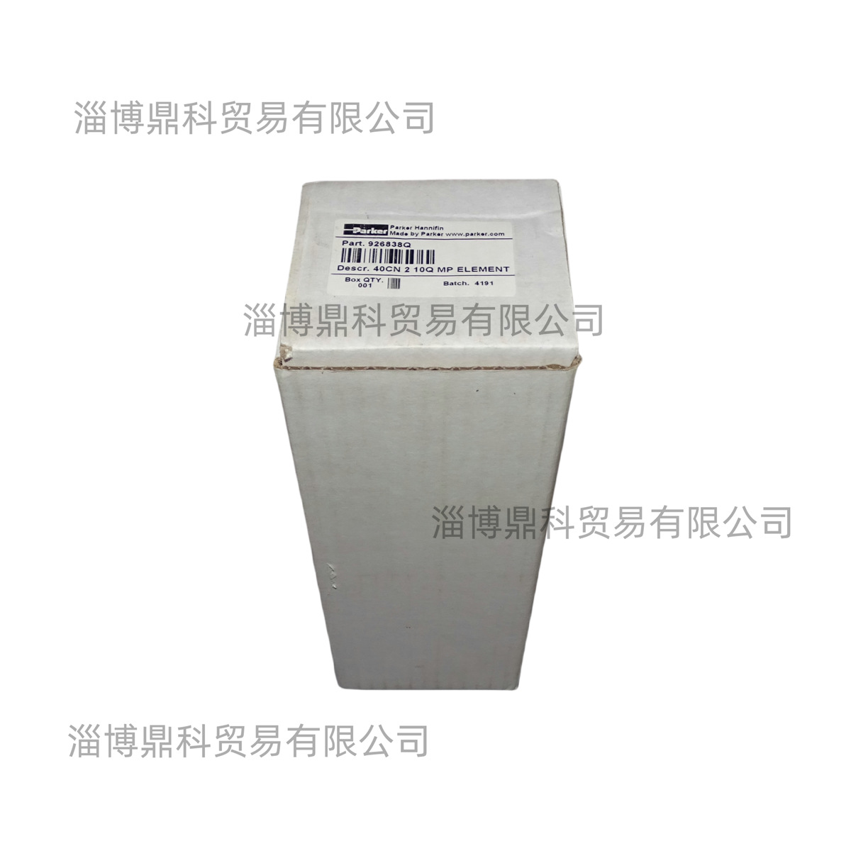 PARKER派克正宗进口液压油过滤器滤芯滤清器926837Q样本下载报价