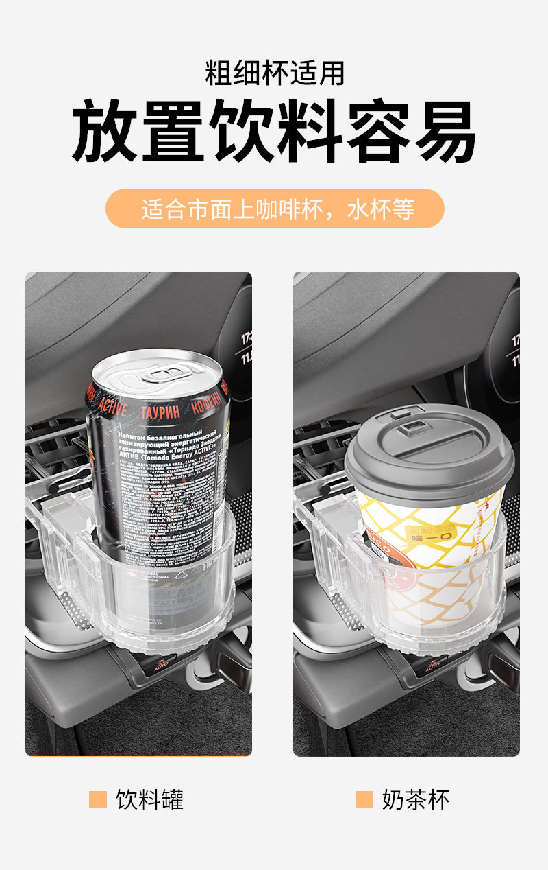 Source Manufacturer Car Water Cup Holder Air Outlet Car Beverage Holder Multi-Functional Car Ashtray Storage Rack Wholesale