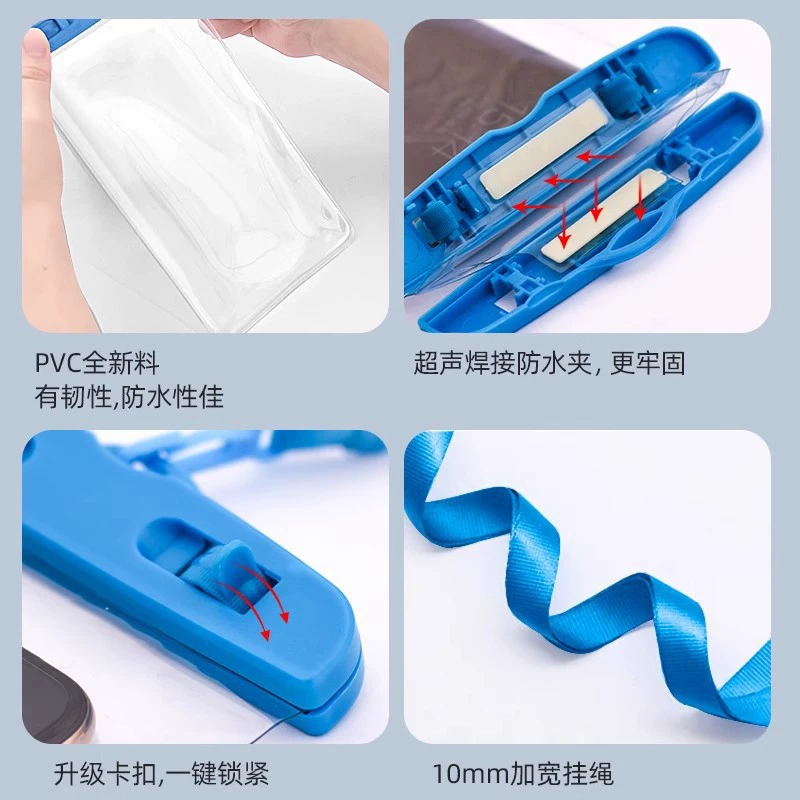 Waterproof flashlight, electric car charging, transparent warm protective case, mobile phone, touch screen