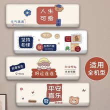全包通用挂式空调罩挂机防尘罩空调套批发防护罩针织布