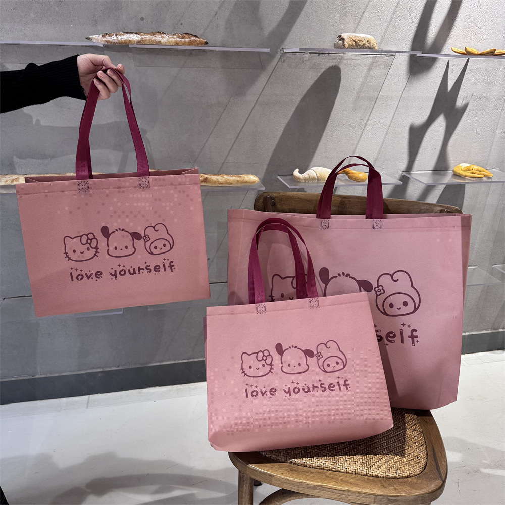 微信图片_20241206100300