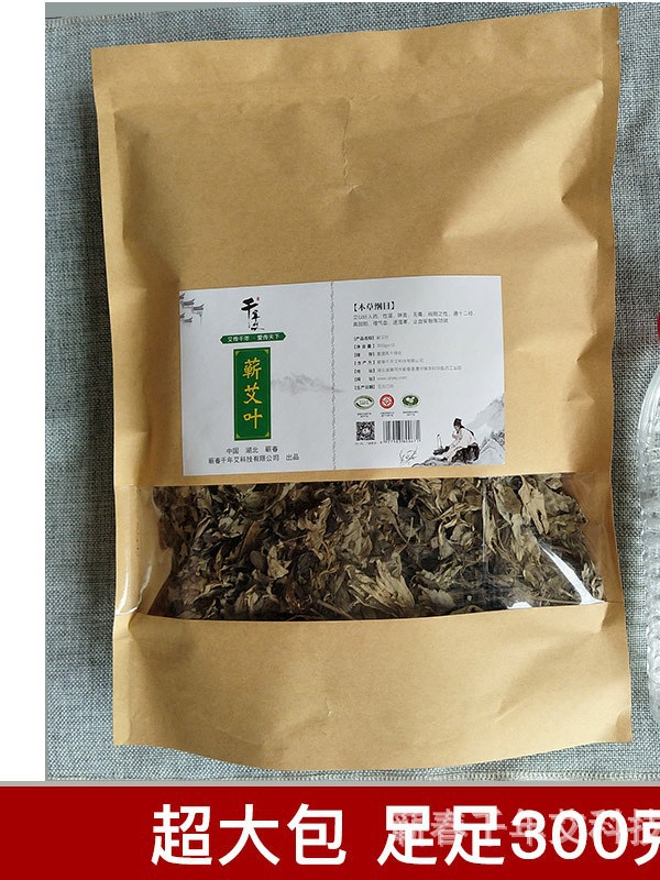 ޭ�������� ����°��ݸɰ�Ҷ�������������ݽ��ݵ���ũ��ޭ��Ҷ