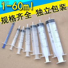 һ���������Ͳ������ᘹܴ�a������50ML