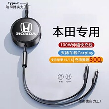 ������܇�d��������w˼��XRV�͸�HRV�Ӱ/CRV�c��������������^