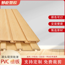 �S��ֱ���Ӻ�۰�pvc�����b�����h�֙C�������չʾ�ܿ��۰�