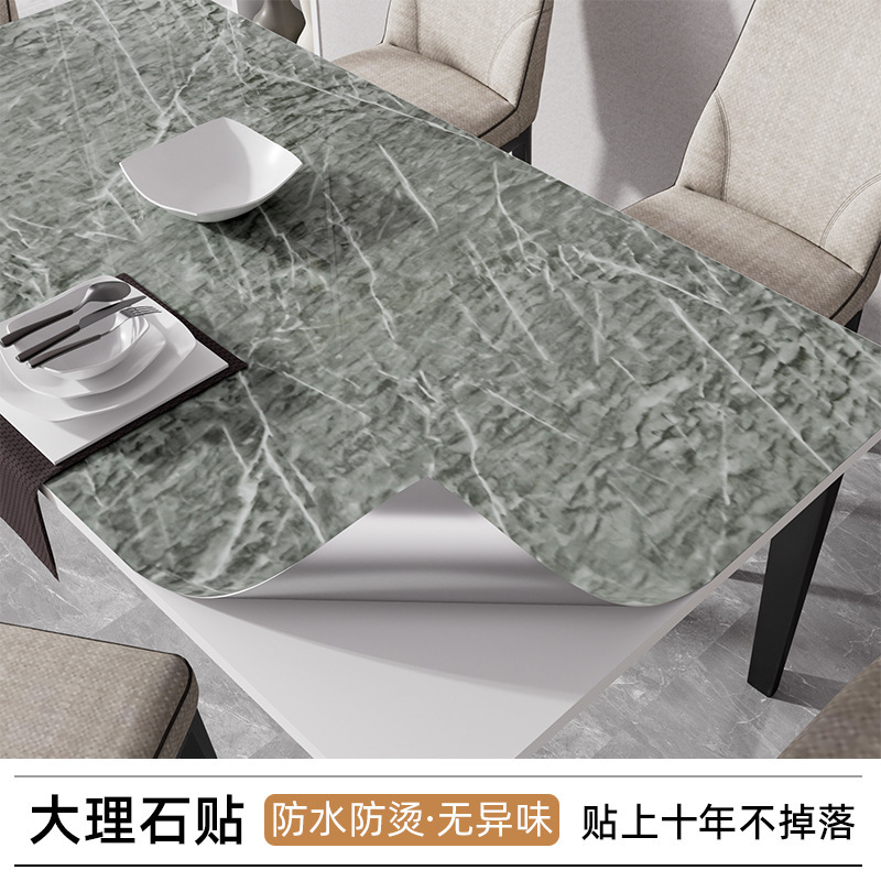 大理石贴纸防水防潮加厚耐磨厨房灶台台面橱柜桌子茶几翻新家具贴|undefined