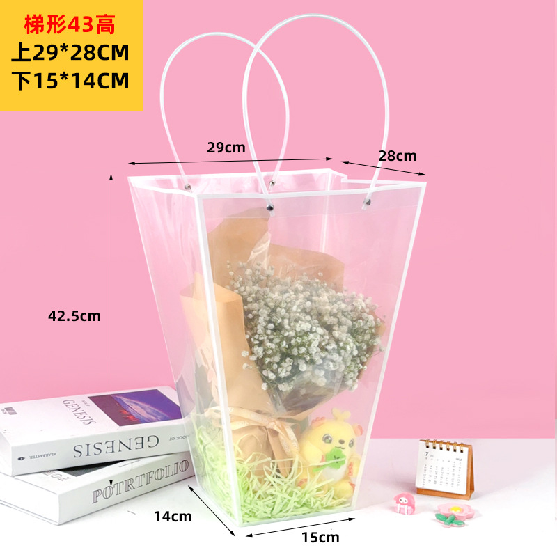 Blanco borde 43 alto 29 * 28 bajo 15 * 14; PP; 10 paquetes