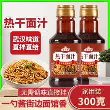 ��h�����֭�����{���{ζ֭��h�����������{�ϰ��uˮ�u�Ͱ���