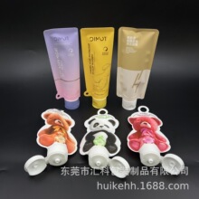 ����50g���A˪�Sɫ���w����� 90ML�ɴ�ג��h��yʽ����˪���b��