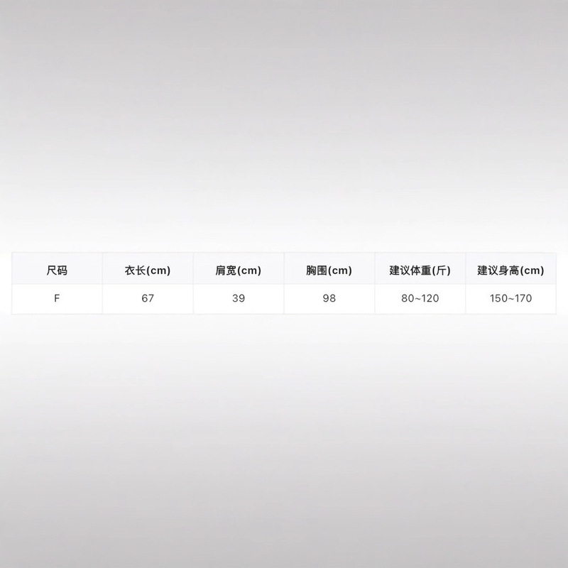WGWE7203条纹复古慵懒宽松休闲百搭长袖上衣长袖T恤|undefined