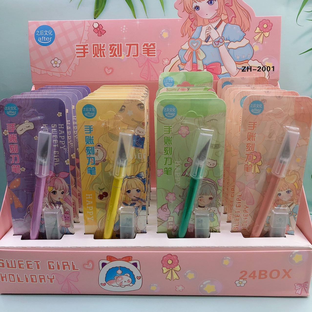 笔式金属刻刀手机贴膜刀裁纸刻纸刀学生手工橡皮DIY剪纸刀美工刀