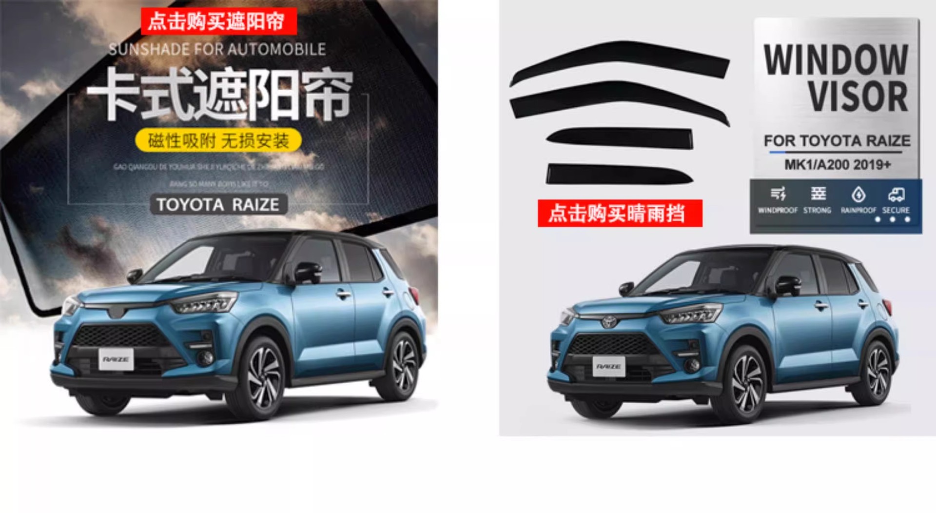 Suitable for Right-Hand Drive Toyota Raize Floor Mats, Tpe Car Interior Carpet, Trunk Mat, Environmentally Friendly Waterproof Trunk Mat, Floor Mat