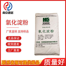 �������� ʳƷ�� ���������� ľ��׃�Ե��� ���{ ���� �A�Ϸ�