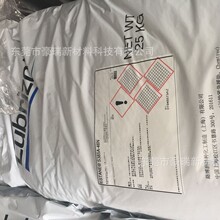 ·����TPU���n��SK TPU S180A��S185A �ͺ�TPU