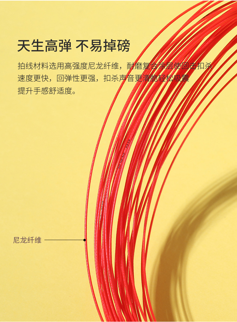 66详情_04.jpg