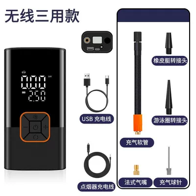 Hava nasosu, Car-Mounted Wireless Air Pump - a24-wireless-three-purpose-type-c-charging-power-bank-function-cigarette-lighter-power-supply