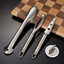 l304P~[ Ӻȥ~[ˢӏNСߚ~[