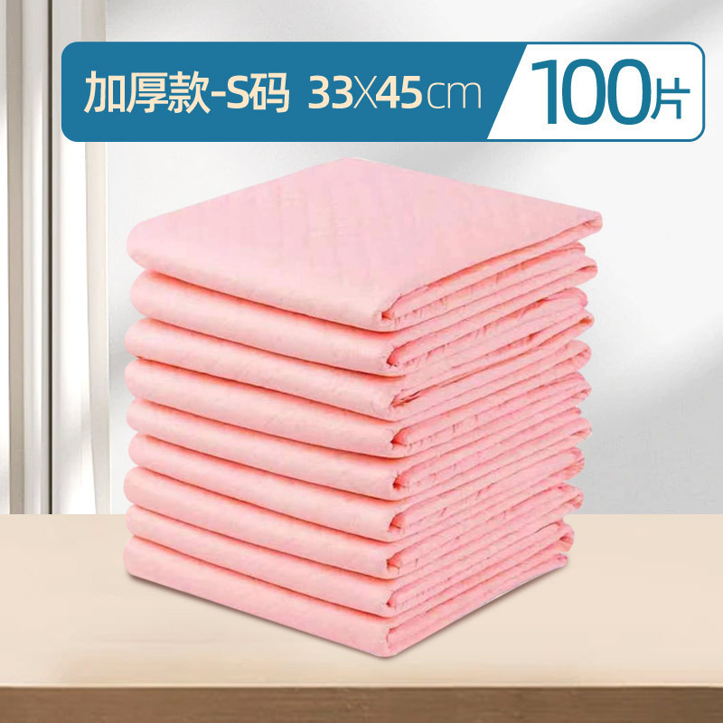 【ピンク増粘】Sサイズ 33×45cm×100枚/パック
