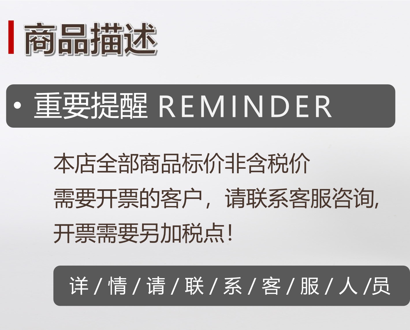 O1CN01NXRSTL1sWXqq2qKHg_!!963495774-0-cib.jpg?__r__=1719300532790