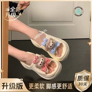 ，8 cm，，