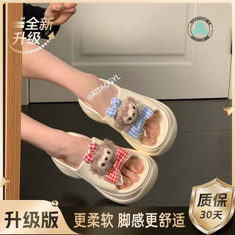，8 cm，，