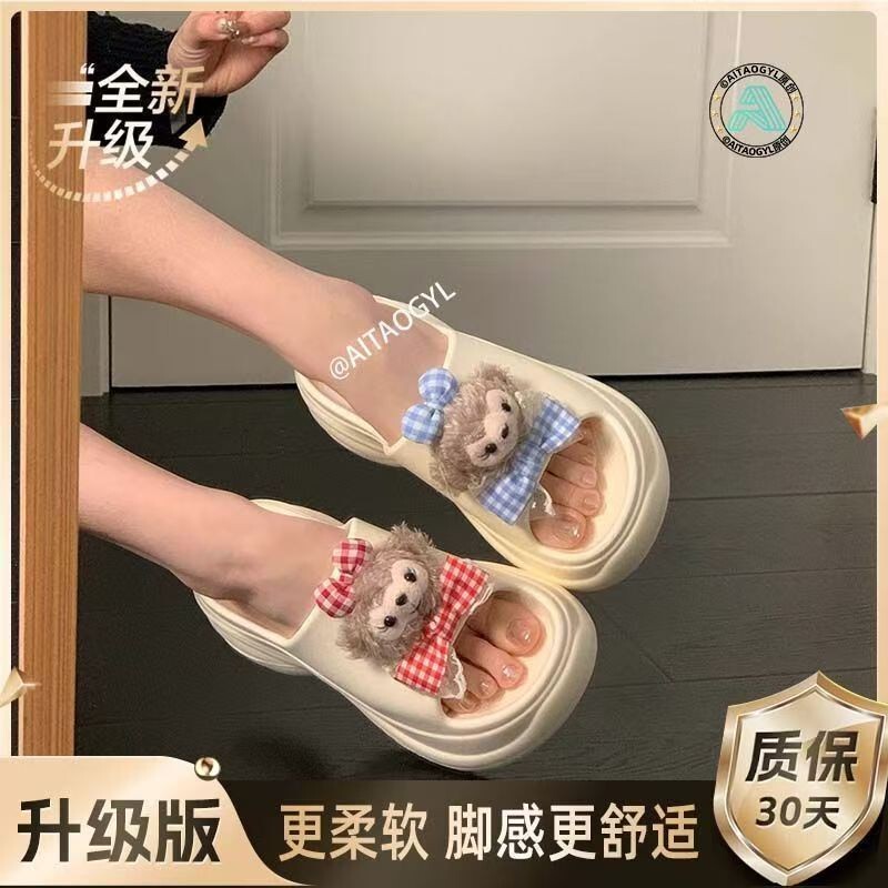 Foreign Trade Casual Shoes 8cm Thick-Soled High-Heeled Sandals for Women's Outdoor Wear Fashionable High-Heeled Summer Slippers Cross-Border Trend