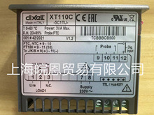 DIXELL�����С���`�ؿ��� XC110C-5C1TU XC110C-5N0AU ԭ�b��Ʒ