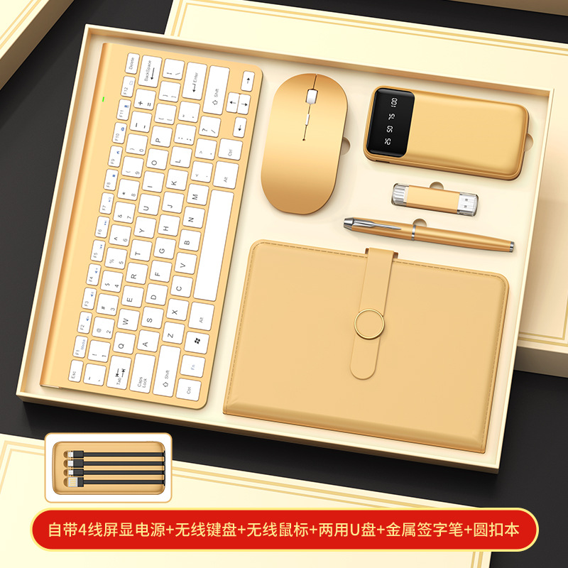 Regalo Empresarial de Alta Gama para la Reunión Anual de la Empresa, Set de Teclado, Recuerdo para Eventos de Apertura, Personalizable