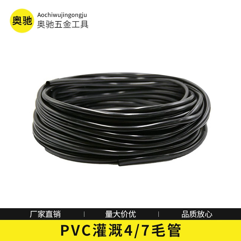 Автоматическая система полива полива 4/7 капиллярная трубка распыления тонкая трубка капельного орошения распылительная теплица ирригационное оборудование шланг фитинги