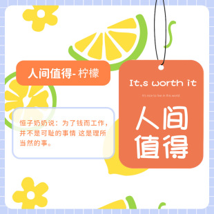Factory wholesale car fragrance tablets car interior fragrance aromatherapy pendant car perfume ornaments air freshener