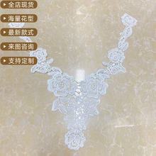 �д�F؛�ػ�V�Iˮ�ܜ�� õ�廨ǰ���I �̽��U�ռ��I�����߅