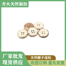 �¿��Ҭ�ӿ���Ȼ�h��Ҭ�Ӽ~�ۿ��Ӱٴ�Ҭ�Ӽ~������Ҭ�Ӽ~��