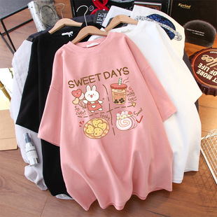 Short-Sleeved Nursing Tops, Thin Summer Outer Wear T-Shirts, Maternity Outing Nursing Clothes, Fashionable Hot Mom Style Side Opening Trend