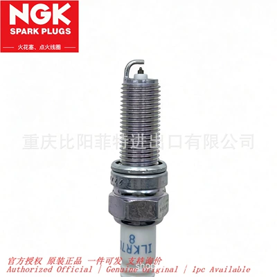 Alışdırma şamı (Sveçalar) Spark Plug 1989 ILKR7B8