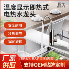 ���P�늟�ˮ���^����ʽ�N�l늼ӟ�ˮ���^���@�ضȿ��ټӟ�ˮ���^