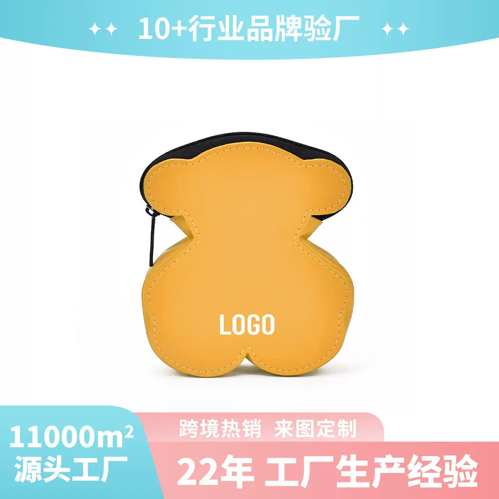 迷你零钱包PU卡包wallet来图定制手机包口红包收纳包欧美钥匙包