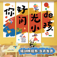 ׃@첼ͯՇgӭ_WӖڲbl