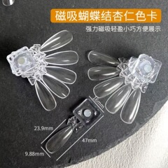 国境を越えた人気のマニキュアディスプレイボード磁気ネイルチップ収納カラープレート防塵アクリル透明カラーカード収納サンプル