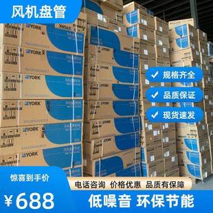 �s���Ĺ����L�C�P�� ��ʽ���b ����ˮϵ�y������{ĩ��YBFC14CCAH