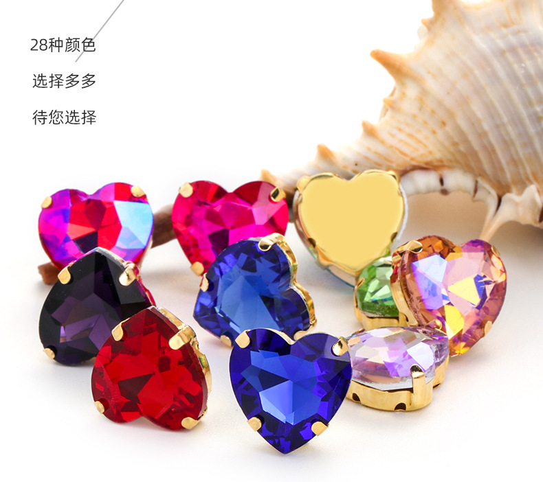 Factory wholesale of heart-shaped hand-sewn gold bottom claw diamonds, DIY wedding dress accessories, hand-sewn diamonds with holes, glass diamonds detail image 19