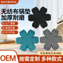 �羳����ë��偉|�N��偾߷��μӺ��|�ָ��ռ{�|�N�߱��o�|�F؛
