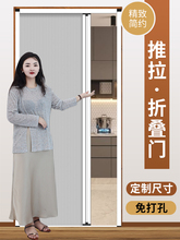 蜂巢折叠门厨房推拉门铝合金隐形阳台隔断简易卫生间浴室门厕所门