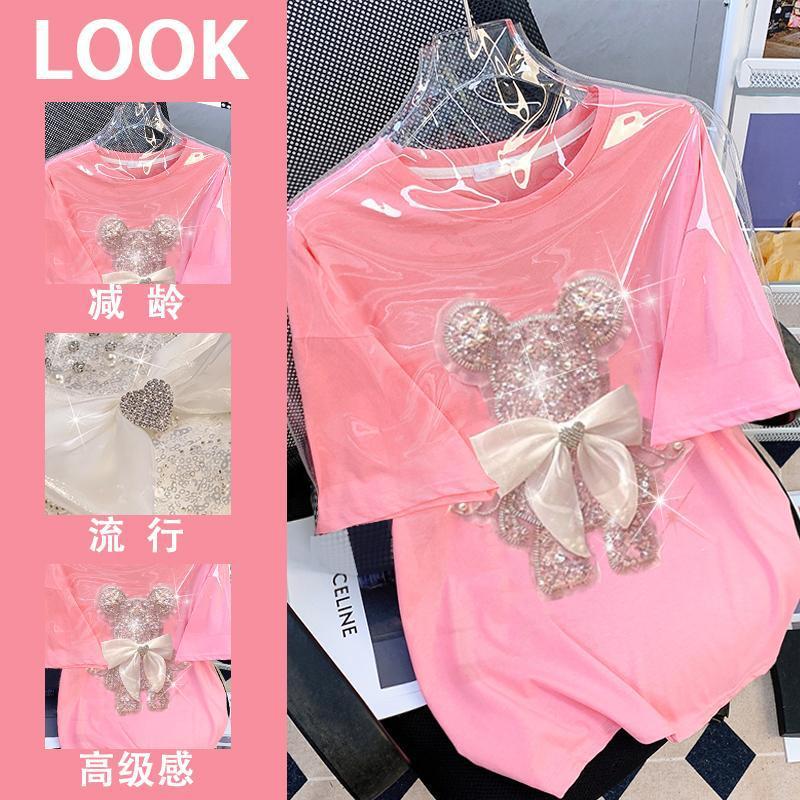 Super plus size 300 Jin Leakage Counter Withdraws Clearance plus size Women's Shiny Bow Bear T-shirt Fashion Foreign Style Super plus size 300 Jin Leakage Counter Withdraws Clearance plus size Women's Shiny Bow Bear T-shirt Fashion Foreign Style