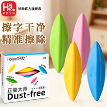 �Ä��漯м��Ƥ���ֳɾ��R�������˴�С�W���oм���Ƀ����óɗl