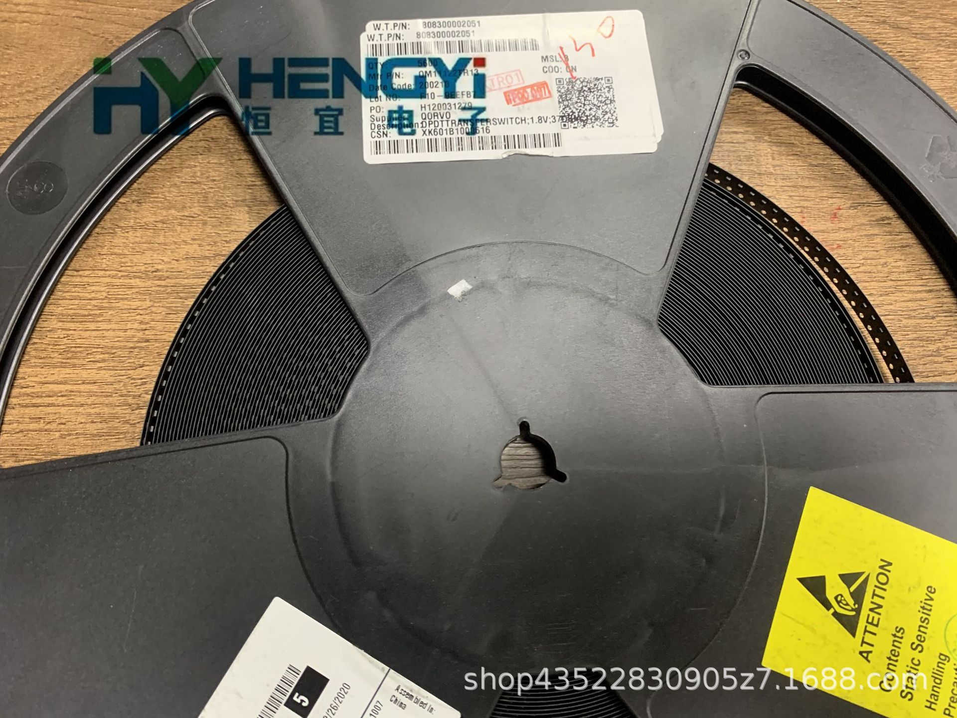 直拍原装现货 QM11122TR13 QM11122 品牌QORVO 当天发货 优势价