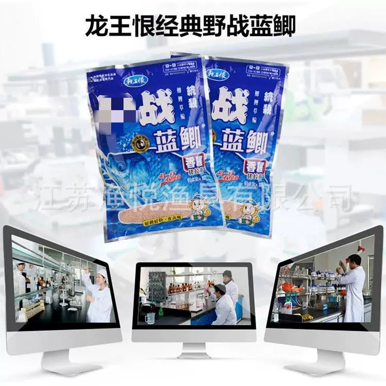 Dragon King Hate Field Blue Cat Waste Packing Big Packing Upgraded Version Golden Version Fragrance Type