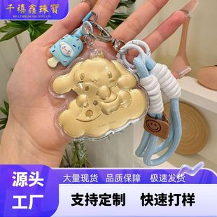 ˮؐ�S�����999�S��֥ʿ����֙C朰��������Ů�������նY��